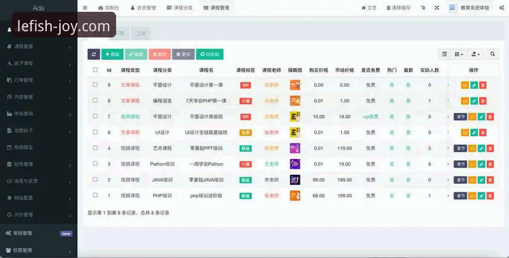 如何通过乐鱼体育手机客户端下载开启全新竞彩体验？